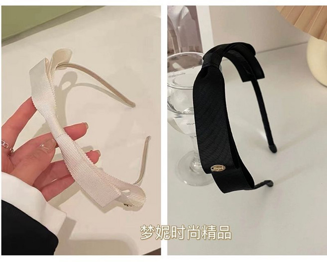 蝴蝶結發箍 甜美百搭發卡 少女氣質頭箍 日韓壓發頭飾, 1個, 法式小香發箍【白色+黑色】