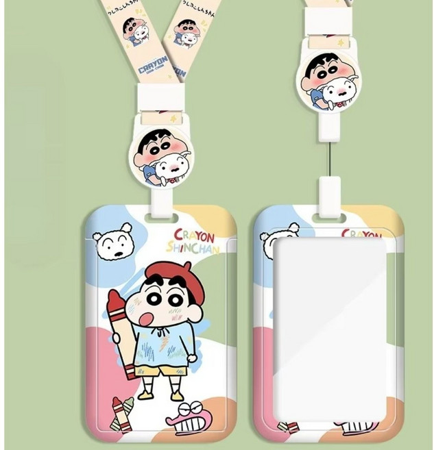 짱구 교통카드 목걸이4종 릴홀더 사원증케이스