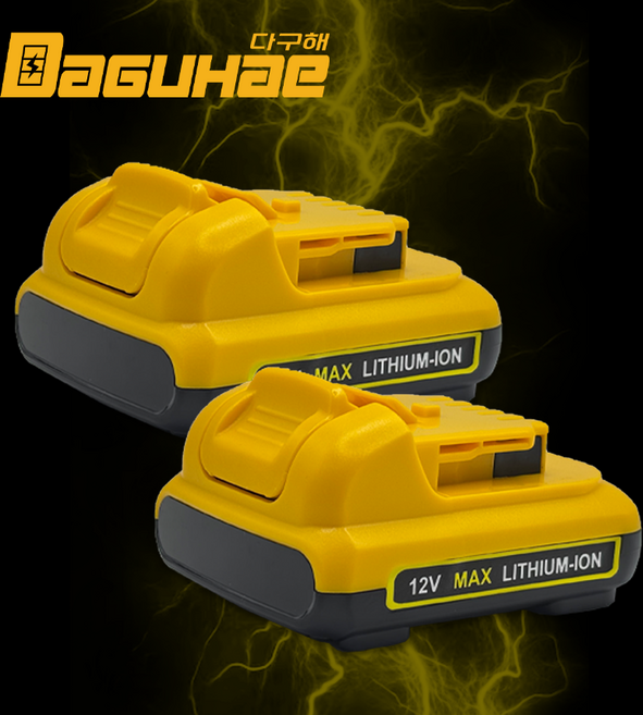 DAGUHAE 호환 디월트 DCB127 DCB126 12V 3.0Ah 리튬이온 슬림 배터리 밧데리, 2개