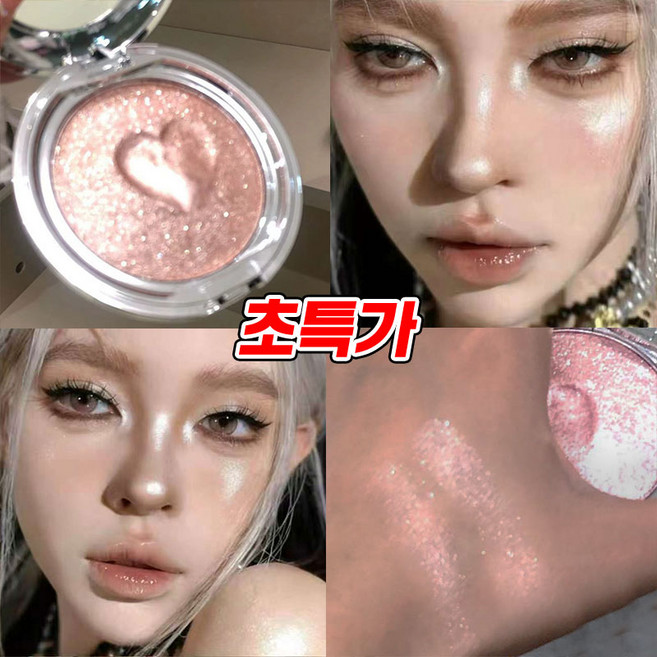 [NEW컬러] 얼굴 하이라이트 꺼진얼굴보정 하이라이트 크림 코 핑크 하이라이트 팔레트 쉐도우 눈밑꺼짐 콧대 팔자주름 물광 광택 젤리 KAKASHOW, 1개, 01실버