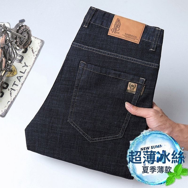 GABBIDON 男款冰絲牛仔褲 彈力直筒休閒長褲