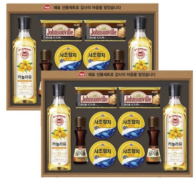 해표 안심특선 88호 선물세트