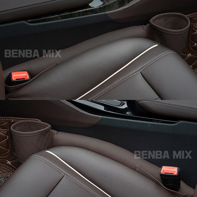 차량용 컵홀더 틈새쿠션 가죽 포켓 수납공간 정리 쿠션 휴대폰 지갑 등 보관 [00610], 다크브라운, 1세트