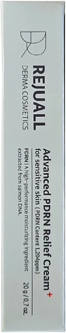 리쥬올 어드밴스드 피디알엔 리페어 크림, 1개, 20g - 쿠팡