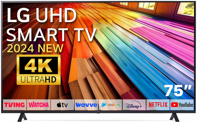 LG 75인치 TV 울트라HD 4K UHD 스마트 TV 75UT7000 유튜브 넷플릭스 디즈니 미러링, 방문설치, 스탠드형