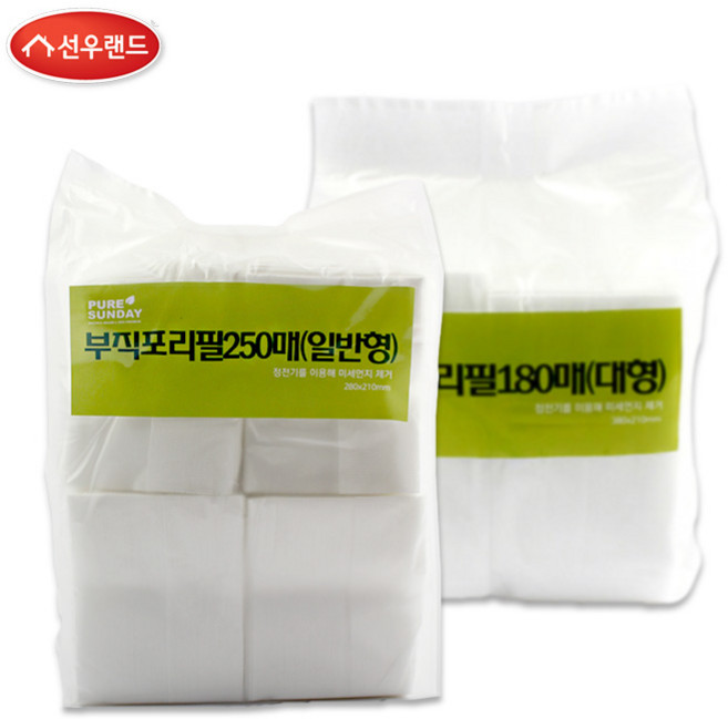선우랜드 대용량 정전기청소포 중형 250매, 1박스