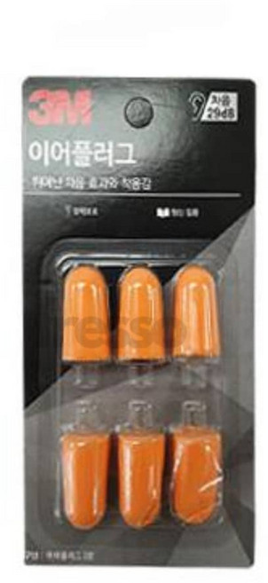 이어플러그 29dB 리필 차음효과
