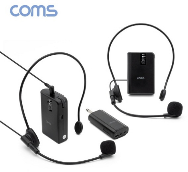 (Coms) (무선) 듀얼 헤드셋 마이크 송수신기 (WW477), 쿠팡 믹스업몰 본상품선택, 상세 설명 참조