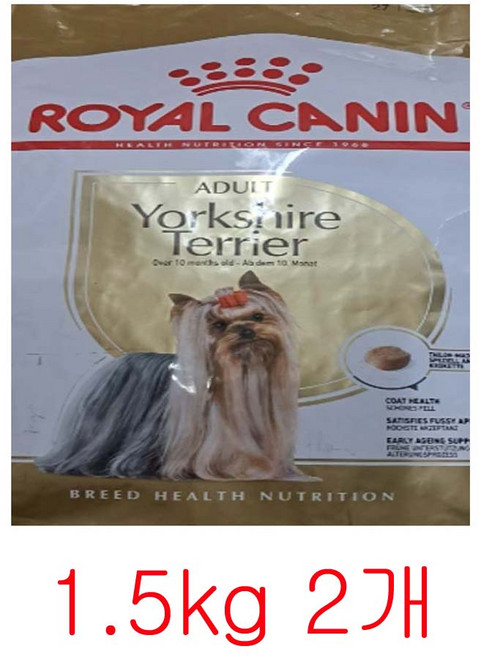 로얄캐닌 요크셔테리어 어덜트 1.5kg, 2개