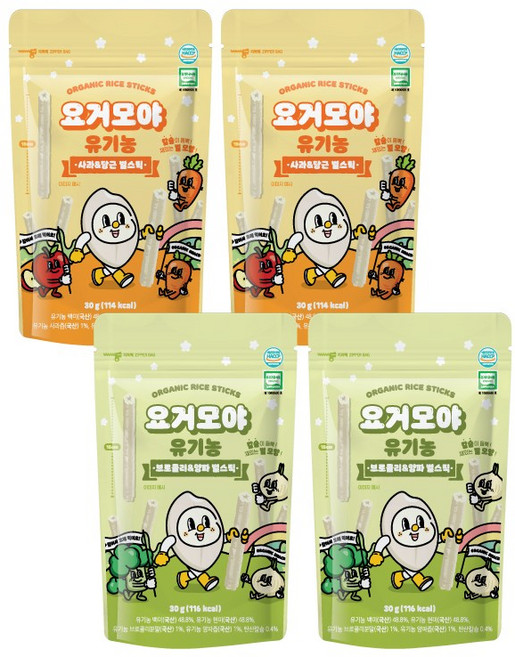 요거모야 유아용 유기농 쌀스틱 2종, 2세트, 120g, 사과&당근, 브로콜리&양파