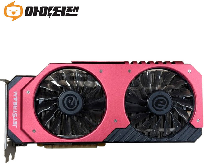 지포스 GTX980 4GB 그래픽카드 이엠텍 제트스트림