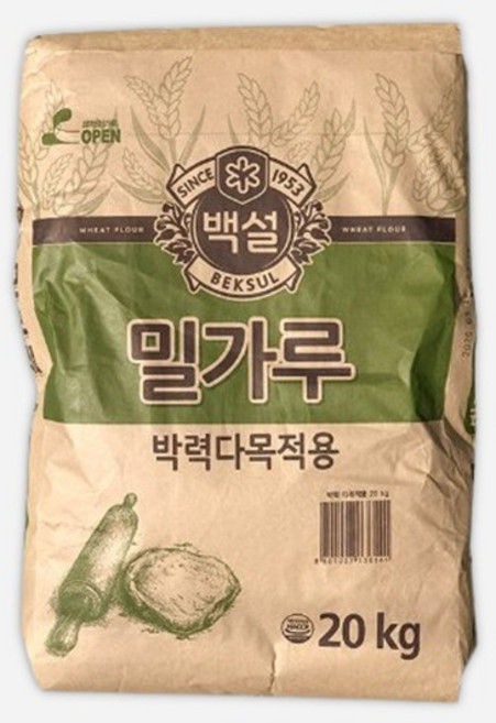 업소용 박력분 20kg 포대 박력 밀가루 대용량 벌크