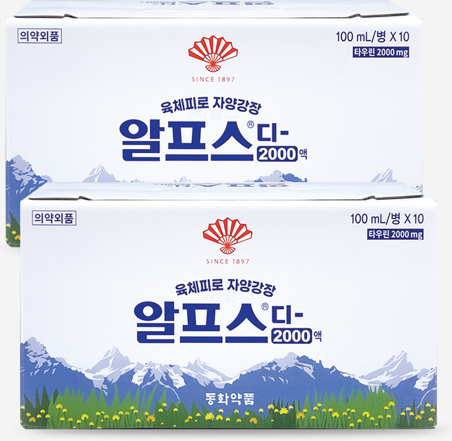 동화약품 알프스디 2000액 육체피로 자양강장, 100ml, 20개