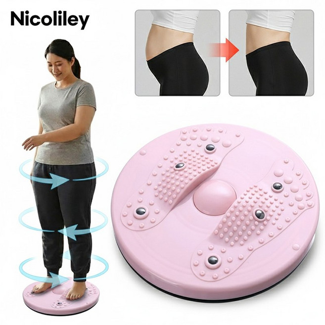 아큐스터 지압 트위스트 발 지압판 매트, 핑크색, 1개