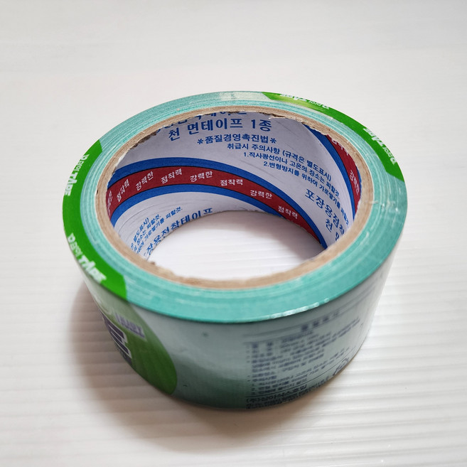 삼아 면 청테이프 OPP 유리 보호 비닐 청색 포장용 강력 청색 은박테이프, 1개