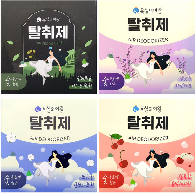 욕실의 여왕 탈취제 4종 세트 / 아그노 숲+라벤더+블랙체리+클린코튼, 1개