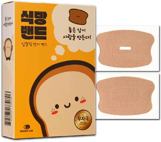 스누즈랩 입벌림 방지 밴드 수면 입막음 테이프 (식빵밴드), 1박스 - 쿠팡