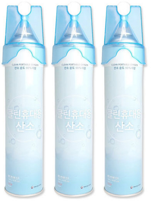 클린산소 휴대용 산소캔 3개