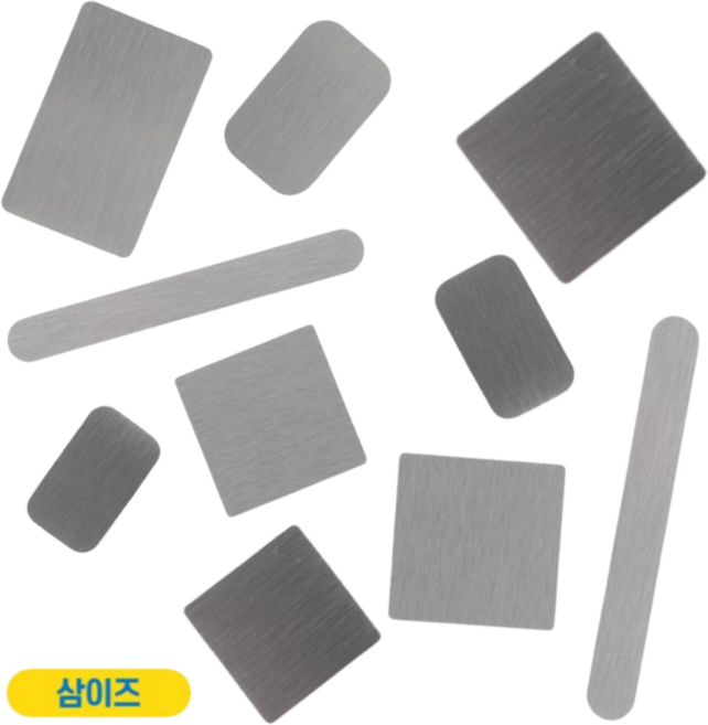 삼이즈 부착식 얇은 자석 철판 핸드폰 붙이는 금속판 스티커 사각 직사각 미니 다용도, 10개 1세트 68x5미리미리