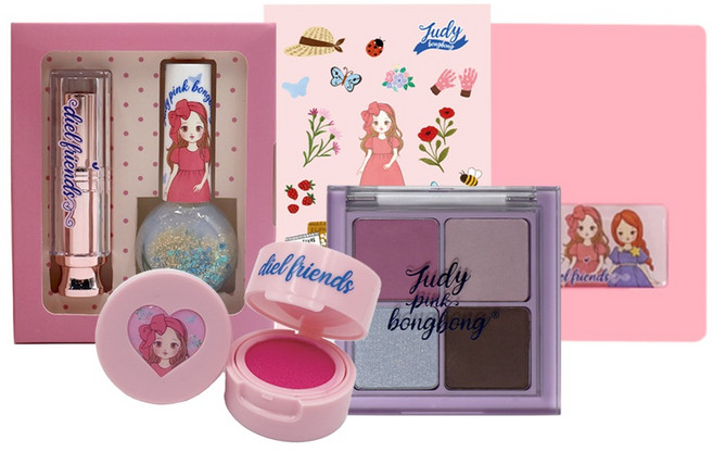 55 쥬디세트, 핫핑크