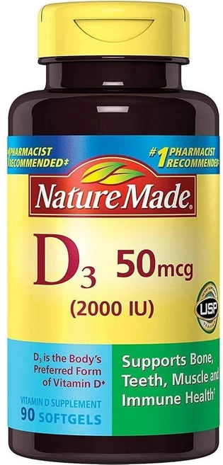 네이처메이드 영양제 비타민 D3 2000 IU 리퀴드 소프트젤 NatureMade, 1개, 90정 - 쿠팡
