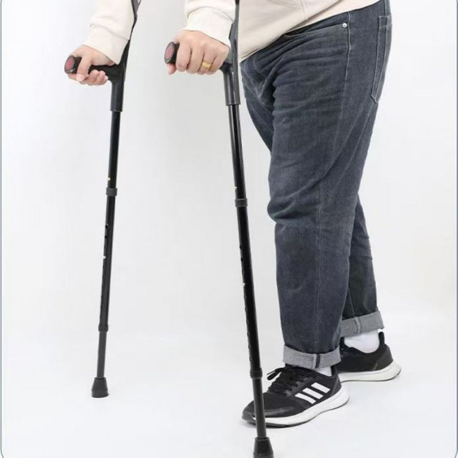 접이식 깁스 보행 보조기 엘보클러치 목발 지팡이, 엘보클러치-블랙, 1개