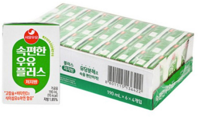 서울우유 속편한 우유 플러스 저지방, 190ml, 24개