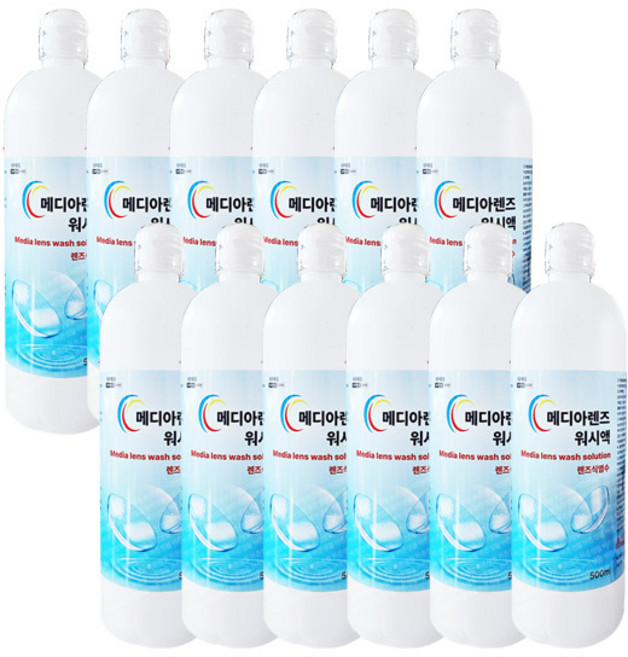 메디아렌즈 식염수(워시액) 500ml X 12개 렌즈식염수