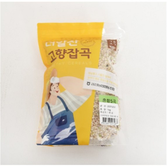 혼합5곡 1kg, 1개