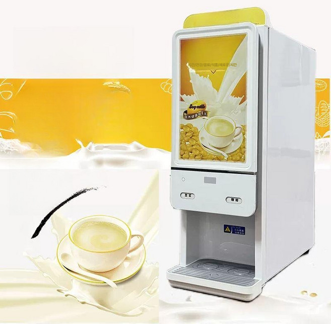 미니 커피 자판기 2구 식당 믹스커피 사무실 업소용 머신기 대화전자 커피자판기 동구전자, 유백색 대통수 하부 추수, 기본 모델명/품번