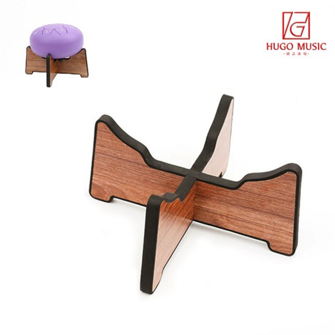 위고뮤직 S5J 접이식 텅드럼 받침대 거치대 스탠드 타악기 중(10-11인치), 1개