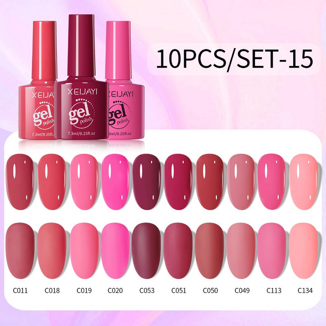 XEIJAYI 美甲甲油膠 10色套裝, 1個, 小彩瓶10色套裝組-15