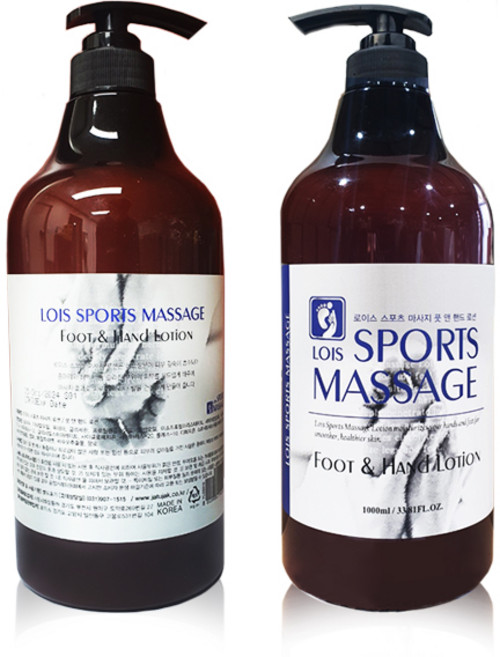 로이스(LOIS) 스포츠 마사지 풋 앤 핸드 (Foot & Hand) 로션 1000ml 대용량 발 손 전용 마사지크림 업소용 전문가용, 1L, 1개, 1개입