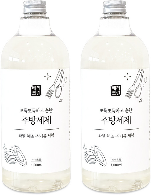 베리크린 주방세제 애플향, 1Lx2, 2개, 1L