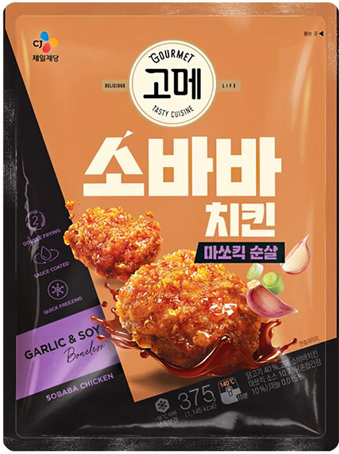 CJ 고메 소바바 마쏘킥 순살, 375g, 1개