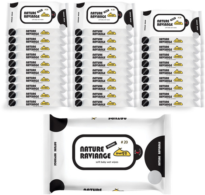 하비앙쥬 고급형 휴대용 물티슈 20매, 30개입, 1세트