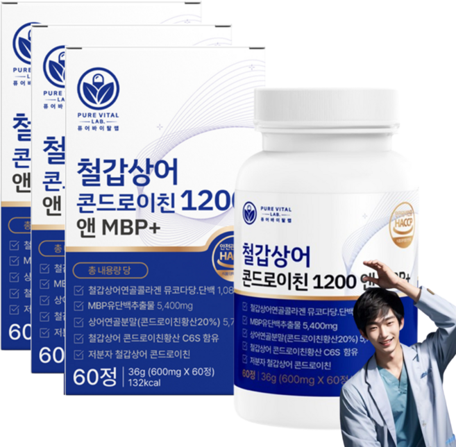 저분자 철갑상어 콘드로이친 1200 6형 식약청 인증 철갑상어연골 c6s mpb 퓨어바이탈랩, 3개, 60정