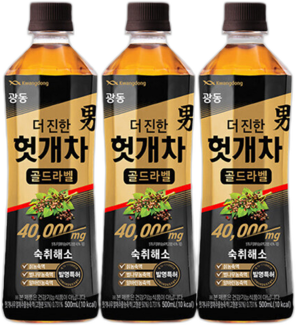 광동 헛개차 골드라벨 (유/무라벨 랜덤발송), 1개, 500ml