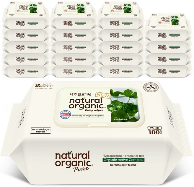 네츄럴오가닉 퓨어 센텔라 그린 라벨 아기 물티슈 100매 20팩