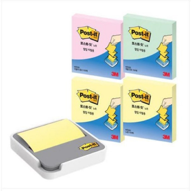 3M 포스트잇 팝업 엣지 디스펜서 노트 400매 ED-330