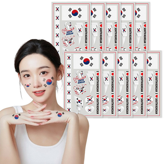 제로앤나인 태극기 판박이 월드컵 응원 물타투 국기타투, 10개
