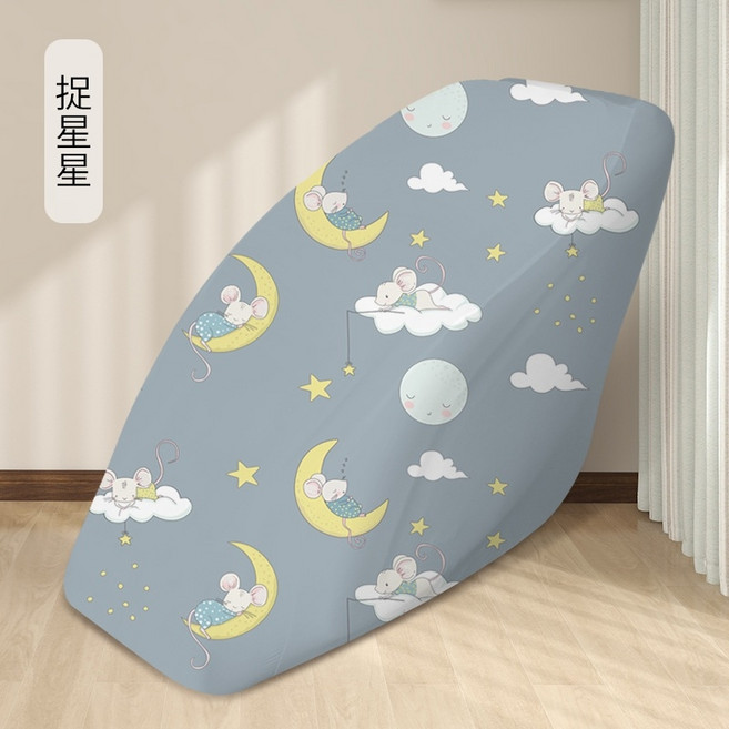 안마의자천갈이 커버 덮개 천갈이 방진 자외선 디자인, 별을 잡아라, 1개