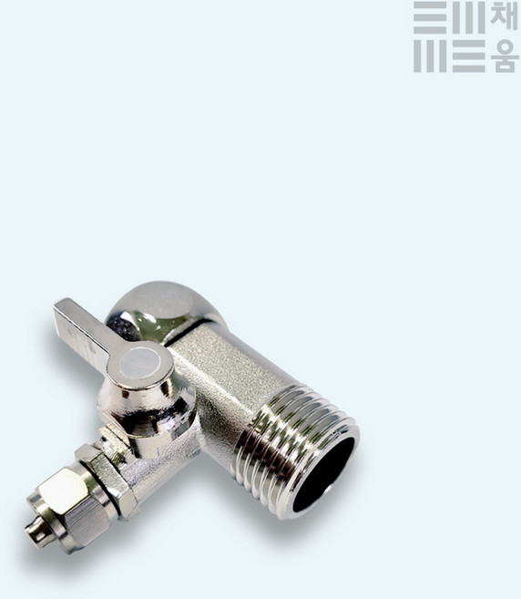 정수기 밸브 15A 1/4 호스 연결 어댑터 수도 부속 자재