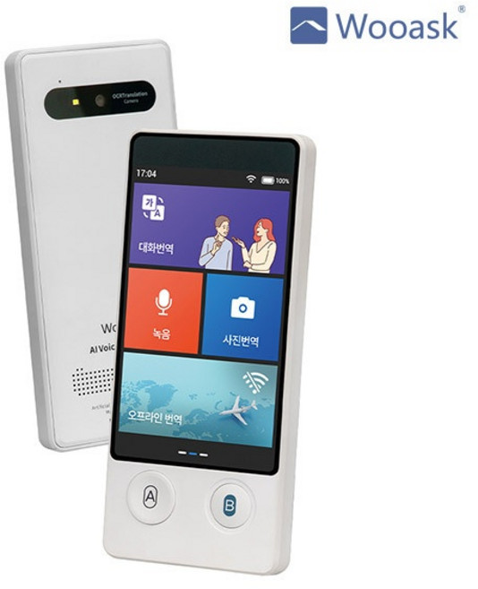 (WOOASK) 144개 언어 AI 번역기 우애스크 W14K PRO 통역기 (오프라인 15개국 언어탑재)