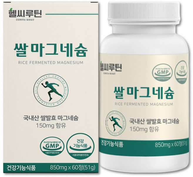 2중발효공법 신경 근육 에너지 쌀마그네슘 한달분, 1개, 60정