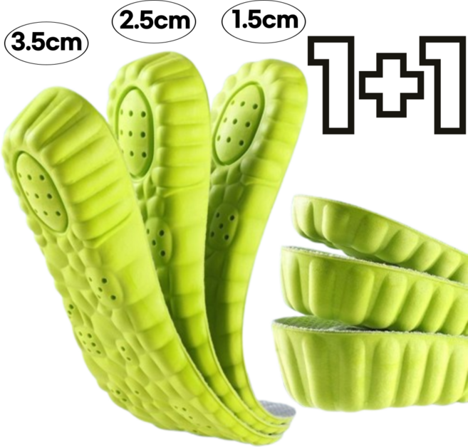 나담비타 발냄새에 탁월한 키높이 쿨 깔창 1+1