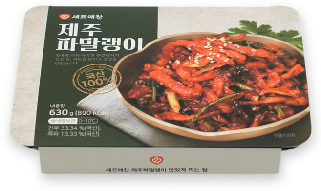 셰프애찬 국내산 꼬들한 무말랭이 아삭한 쪽파 고춧잎 제주 파말랭이 무침, 2개, 630g