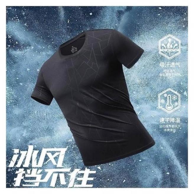 Ancient Star 冰絲速干T恤 運動短袖上衣 輕薄圓領吸濕排汗衣
