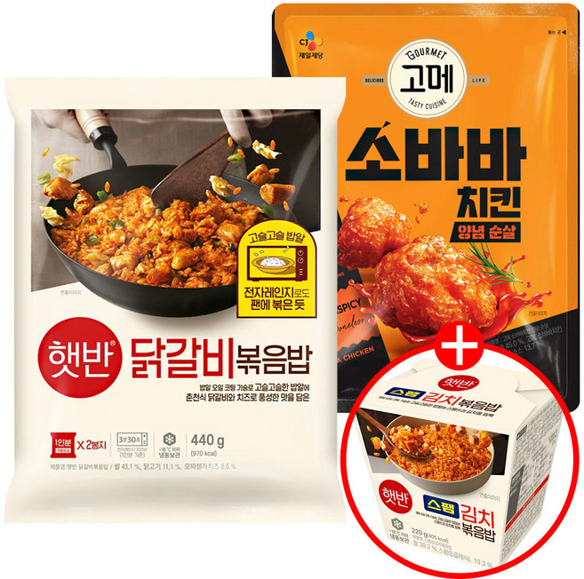 햇반 닭갈비볶음밥 440g+고메 소바바치킨 양념순살 375g+(증정)햇반 스팸김치볶음밥 220g, 1개