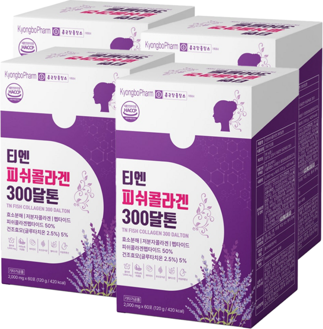 종근당 콜라겐 초저분자 어린 피쉬 피부 모발 헤어 관절 콜라겐 티엔 피쉬콜라겐 300달톤 엘라스틴 히알루론산, 4개, 120g